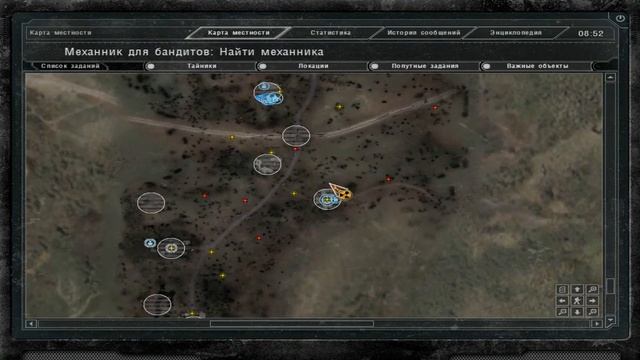 Прохождение STALKER CoP Путь во Мгле. Часть 4. Серьёзное дело.