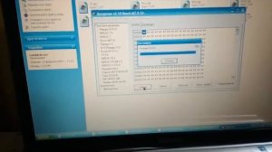 программирование BOSCH M7.9.7+