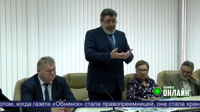 20.10.2022. Газете «Обнинск» - 65!