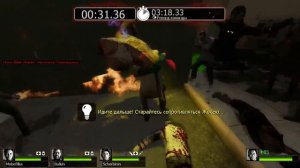 Смешновки с Мобофилкой #119 - Left 4 Dead 2 - Мяу!