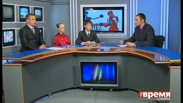 Время Спорта 15 05 смотреть онлайн