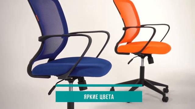 CHAIRMAN 698 смотреть онлайн