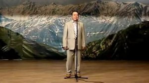 Имран усманов
