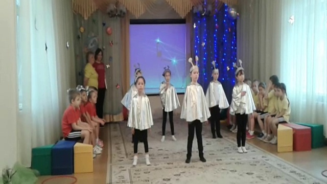 Космос смотреть онлайн