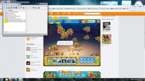 Как взломать фишдом