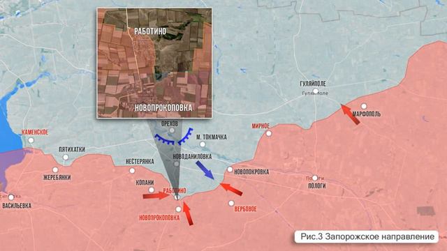 Активные боестолкновения на 13 июля