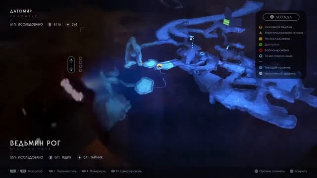 Как всегда туплю смотреть онлайн