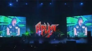 Ария - Там высоко (Ariafest 2010)