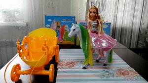 "Карету мне, карету! И лошадь!" Распаковка и обзор игрушек из FixPrice " Карета" и "Лошадь".