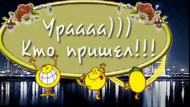 Позитивная музыка! #музыкадлядуши  #музыкадляработызакомпьютером#музыкадлярасслабления