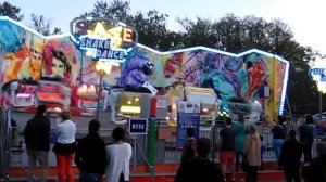 ВДНХ   Аттракцион Shake Dance 1