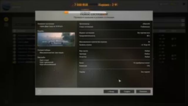 Russian Fishing 4 Ловим на Медвежье ч47 охота за трофом смотреть онлайн