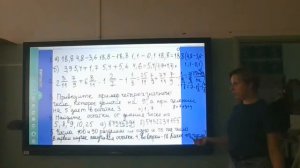 Разбор заданий матвертикаль поступление 6 класс