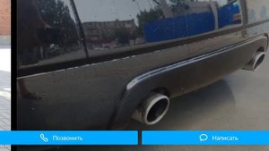 Ищу Ауди ТТ с авито