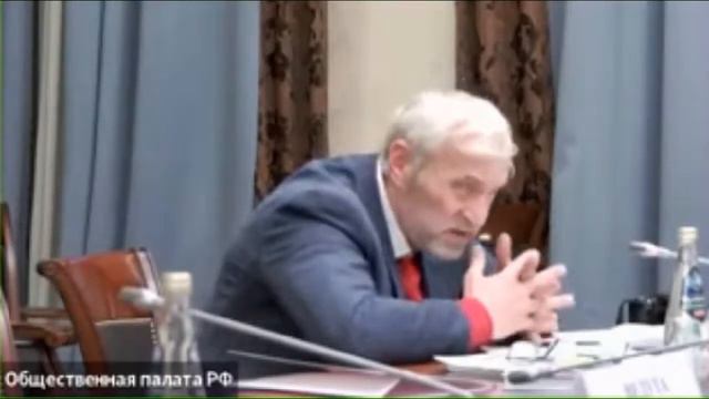 МЫ ВЫМИРАЕМ! ГОСПЛАН,ЧК,ИЛИ ПРЕЗИДЕНТ - КТО БОЛЕЕ МАТЕРИ-ИСТОРИИ ЦЕНЕН? ОБЩ.ПАЛАТА 2021.12.20.16 46 смотреть онлайн