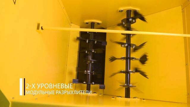 Выдувная машина для эковаты, базальта, мин.  ваты R-800 смотреть онлайн