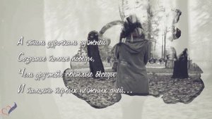 До боли, со смыслом... Анна Ахматова "Я не любви твоей прошу..." Стихи о любви