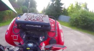 Стантим на квадриках с другом