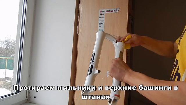 Как перебрать вилку Suntour Duro / Suntour Duro Fork Disassembling