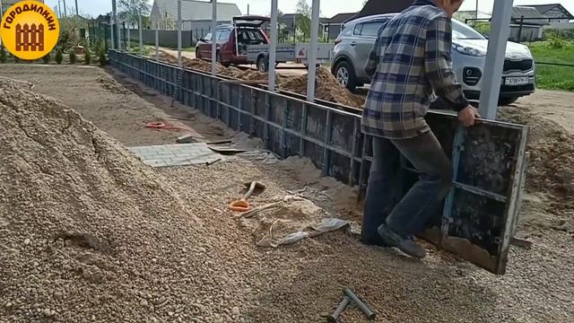 Монтаж забора жалюзи. Установка с фундаментом. Все этапы