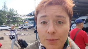 8 часов на границе в Евросоюз | Автобус Москва Рига | Getting out of Russia 2022 • Bus Moscow Riga