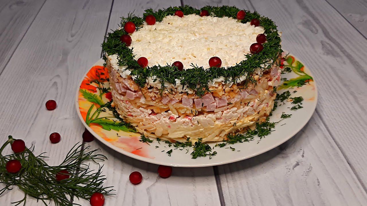 Салат Зимний смотреть онлайн