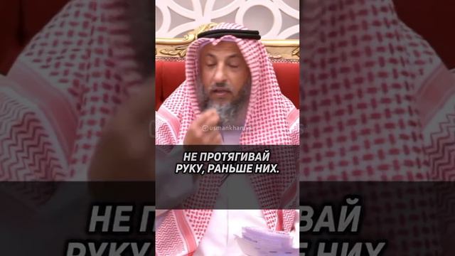 уважение родителям смотреть онлайн