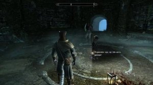 TESV Skyrim Мидден даэдрическая перчатка