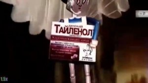 Тайленол — «Жаропонижающее средство» в 8х быстрее | PRO Рекламу