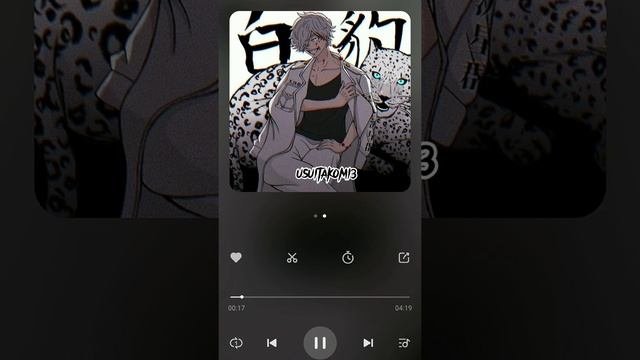Токийские Мстители как песни