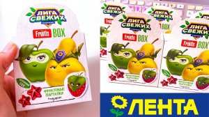 А ты уже собрал ВСЕХ СВЕЖИХ СУПЕРГЕРОЕВ В ЛЕНТЕ?