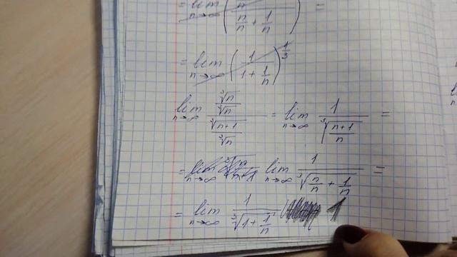 Исследование ряда на сходимость. смотреть онлайн