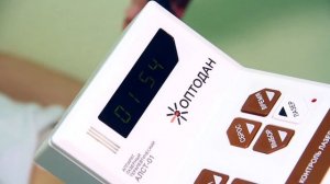 Лазерный аппарат АЛСТ-01 "Оптодан"