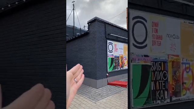 4 варианта, как оформить кирпичный фасад