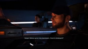 первое знакомство с Джокером #MassEffect