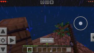 Выживание на плоту в майнкрафт! 1 часть