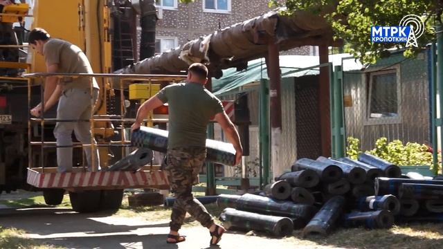 Осенний чек-лист работ по благоустройству в Кропоткине: от озеленения до ремонта котельных смотреть онлайн