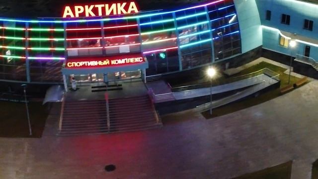 Архитектурное освещение спортивного комплекса.