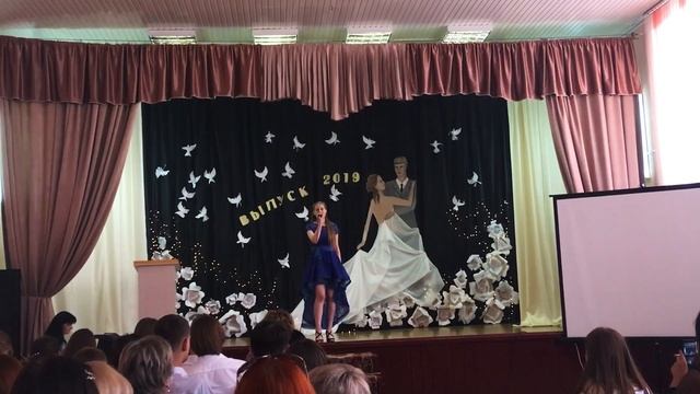 Песня в исполнении Козляк Дианы смотреть онлайн