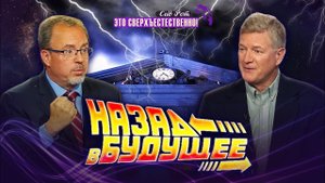 НОВОЕ рождение свободы! ВРЕМЯ для перелома. МОЛИТВА за прорывы в семьях. «Это сверхъестественно!»
