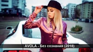 БРАТУ НА МУЗЫКА 2019 НОВИНКИклипы 🔝 МУЗЫКА 2019 РУССКАЯ новинки 🎧 КЛУБНАЯ МУЗЫКА 2019 ТОП ТОП