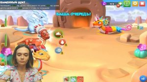 Даняша воспитала сильную Команду Драконов-Победителей! Игра Легенды Дракономании