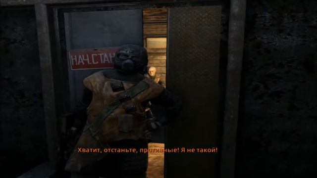 Андрей Мастер... -Metro 2033 Redux- #6 смотреть онлайн