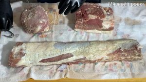 Холодное копчение мяса. Технологически правильный рецепт сухого посола мяса