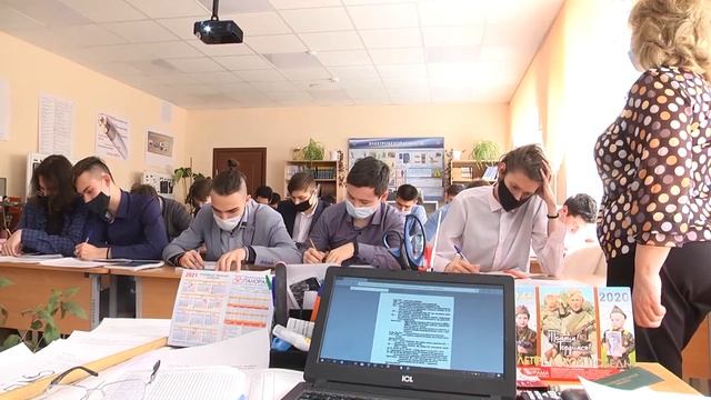 Готовимся к ЕГЭ 14 04 21 смотреть онлайн