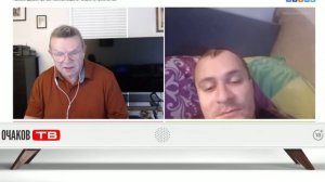 Биограф Бендеры