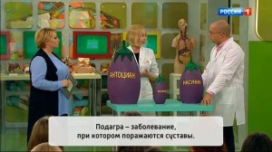 О самом главном 29 08 2017