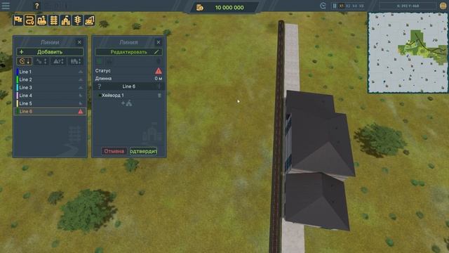 Симулятор собственного железнодорожного мира! - Train World (первый взгляд) смотреть онлайн