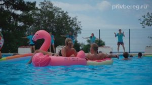 Пансионат "Приветливый берег" 3* - Геленджик (2021)