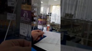 Претензия ОПС 390044, АО"Почта России"